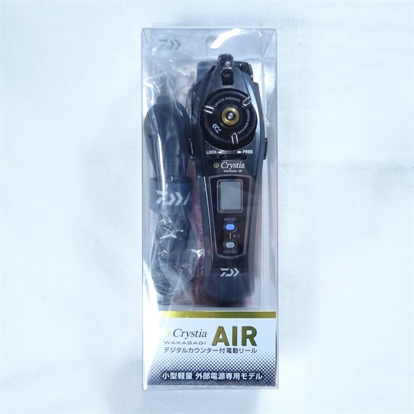 クリスティアワカサギ　ＡＩＲガンメタ